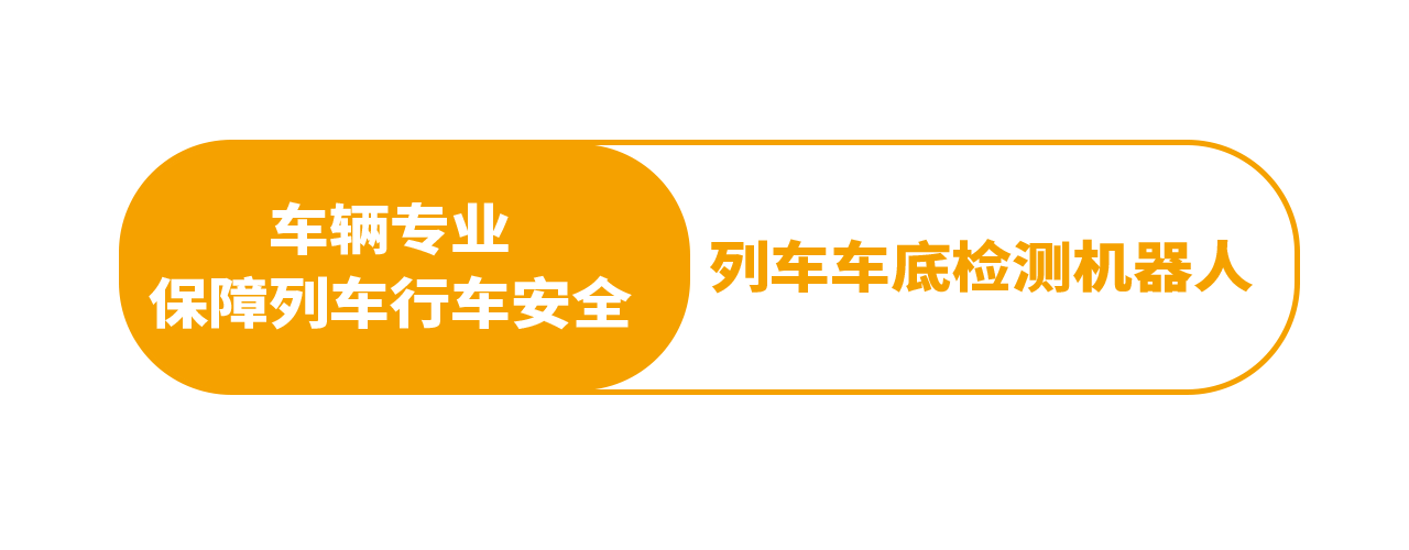 欧博代理平台