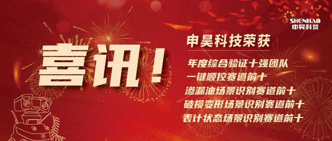 欧博代理平台