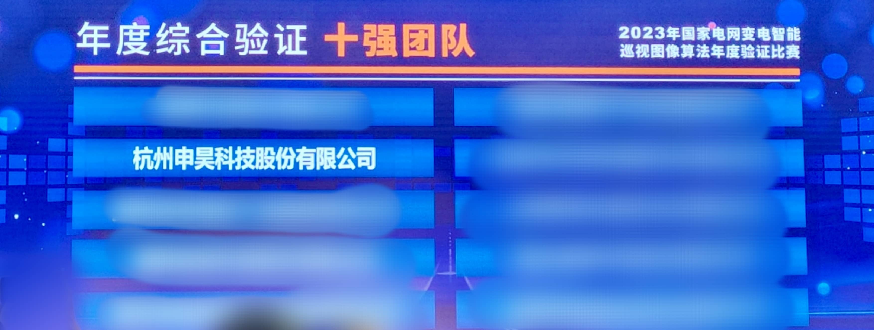 欧博代理平台